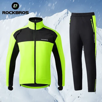 Комплект велосипедной одежды ROCKBROS, Зимние тепловые Ветрозащитные комплекты спортивного трикотажа, спортивная куртка на открытом воздухе, брюки, флисовый костюм, спортивная одежда