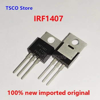 IRF1407 10 шт 100% Новый оригинальный MOSFET N-CH Si 75V 130A