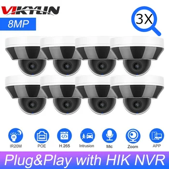 Vikylin Hikvision Совместимая 6-Мегапиксельная PTZ-Купольная IP-камера с 3-кратным зумом Встроенный Микрофон ИК-Камера видеонаблюдения Plug & Play HIK NVR P2P View