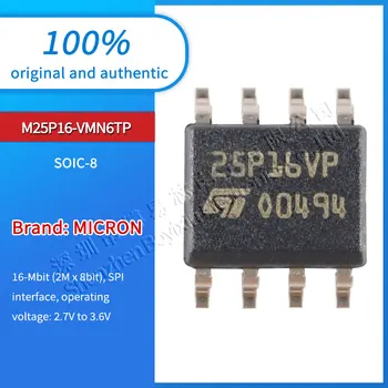 Оригинальный Подлинный чип встроенной памяти M25P16-VMN6TP SOIC-8 с последовательной флэш-памятью емкостью 16 МБ