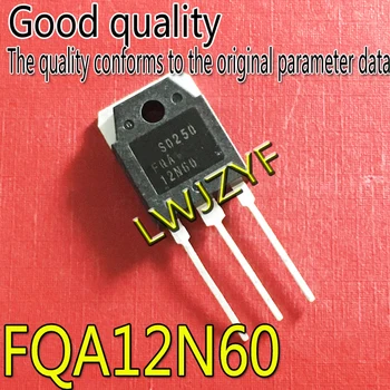 (1 шт.) Быстрая доставка нового FQA12N60 MOS TO-3P 600V 12A MOSFET