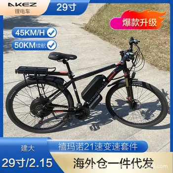 Электровелосипед 29 Дюймов Electr Bicycle 48V1000W Bafang Adult Ebike Аккумуляторная батарея Fat Tire Snow E-bike Мужской Горный Велосипед