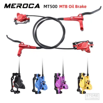 Комплект гидравлических тормозов MEROCA MTB Дисковый для горного велосипеда Двухпоршневой суппорт с ротором 160 мм для велоспорта