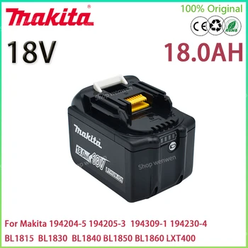 Аккумуляторная Батарея Makita 18V 18.0Ah, Для Makita BL1830 BL1830B BL1840 BL1840B BL1850 BL1850B Аккумулятор Электроинструмента