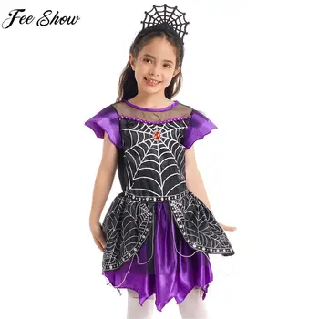 Косплей-костюм Королевы-паука для девочек на Хэллоуин, платье с паутиной и головным убором для тематической вечеринки, маскарада, ролевого представления.