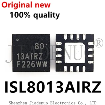 (2-5 шт.) 100% оригинальный новый чипсет ISL8013AIRZ QFN-16