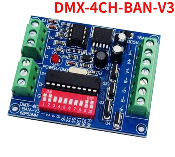 Оптовая продажа DMX512 4CH 4-Канальный RGBW Легкий DMX Декодер, Диммер, Контроллер, Драйвер, DC5V-24V для Светодиодной Ленты Light Tape Module Lamp
