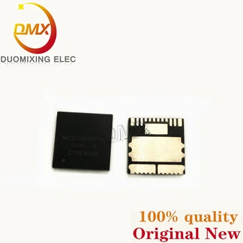 1-20 ШТУК MC33984BPNA MC33984B MC33984 Кузов автомобиля компьютерная плата BCM, часто используемые хрупкие чипы