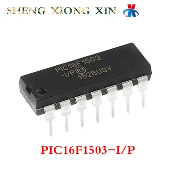5 шт./Лот 100% Новый PIC16F1503-I/P DIP-14 8-битный микроконтроллер -MCU PIC16F1503 Интегральная схема