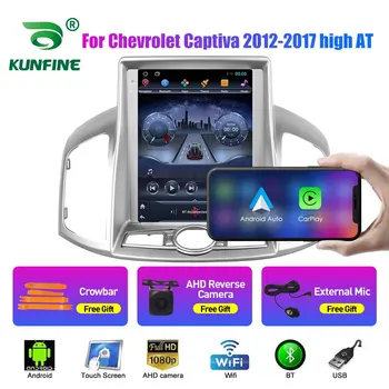 9,7-дюймовый автомобильный Радиоприемник Tesla Style 2Din Android для Chevrolet Captiva12-17highAT Стерео Автомобильный Мультимедийный Видеоплеер DVD GPS Навигация