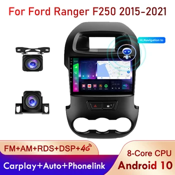 Carplay Android 11 RDS RAM 2GB ROM 32GB 2.5D IPS Автомобильный GPS Радио Стерео Плеер Для Ford Ranger 2011 2012 2013 2014 2015 2016