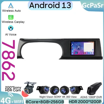 Автомобильный Видеоплеер для Kia Seltos KX3 2020 - 2021 GPS Навигация Мультимедиа Стерео Carplay IPS WIFI Android Авторадио Без 2din DVD