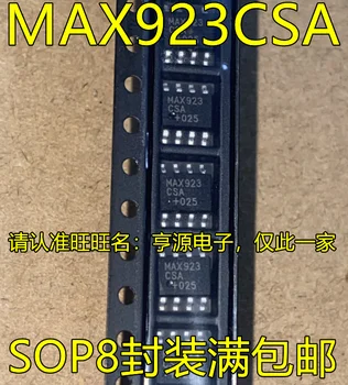 5шт оригинальный новый чип приемопередатчика MAX923CSA MAX3053ESA CSA SOP8 CAN