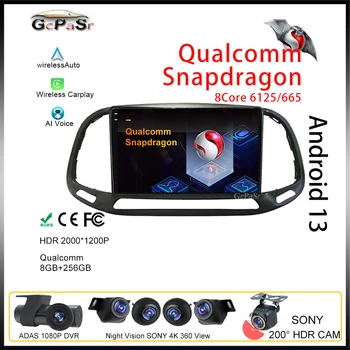Автомагнитола Qualcomm Android для Fiat Doblo 2015 - 2020 Мультимедийный видеоплеер Навигация GPS Авто Стерео Монитор Carplay Steroe