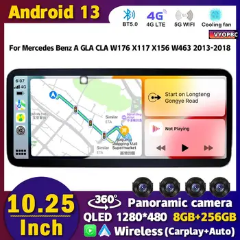 Android 13 Автомобильный Радио Мультимедийный Плеер 10,25