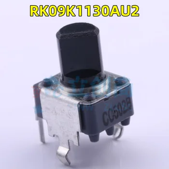 5 ШТ. /ЛОТ CC502B Новый японский ALPS RK09K1130AU2 подключаемый регулируемый резистор/потенциометр 5 Ком ± 20%