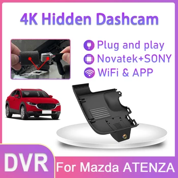 Скрытый Автомобильный Видеорегистратор Wifi Видеомагнитофон Dash Cam Камера Для Mazda ATENZA 2019 2020 2021 2022 UHD Night Vision Control Phone APP 2160P