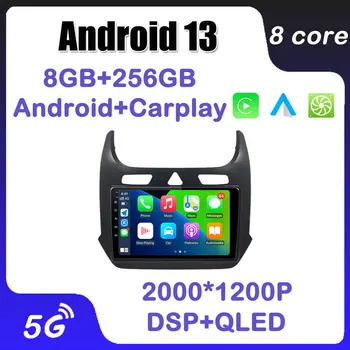 4G LTE Android 13 Для Chevrolet Cobalt 2 2011-2021 DSP Стерео Авто Carplay Автомобильный Радио Мультимедийный плеер GPS Навигация 5G WiFi