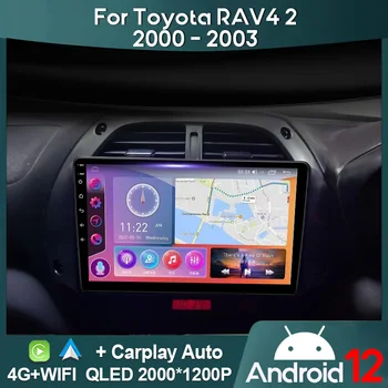 Автомобильное радио MAMSM Для Toyota RAV4 2000-2003 Android 12 Мультимедийный Видеоплеер GPS 4G Carplay Авторадио 2K QLED Головное устройство Стерео