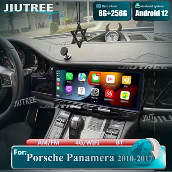 Автомобильный мультимедийный плеер Carplay Android 12 для Porsche Panamera 2010-2015 2016 2017 Авто GPS Стерео 8G + 128G GPS навигация