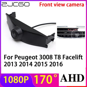 Камера заднего вида с логотипом ZJCGO AHD 1080P для парковки автомобиля Водонепроницаемая для Peugeot 3008 T8 Facelift 2013 2014 2015 2016