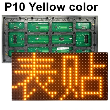 P10 Желтый цветной светодиодный экранный модуль 320*160 мм 32*16 пикселей 1/4 сканирования высокой яркости янтарного цвета с полуоткрытым дисплеем