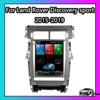 Автомагнитола Yoza Carplay для Land Rover Discovery sport 2015-2019 Android 11 Мультимедийный плеер с сенсорным экраном GPS Навигация 5G WIFI