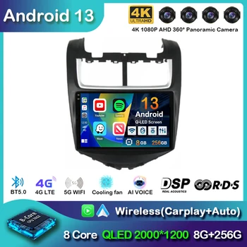 Android 13 Carplay Авторадио для Chevrolet Aveo 2014 2015 2016 2017 Мультимедийный Плеер GPS Навигация DSP BT 2din DVD Стерео