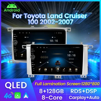 QLED Экран Автомагнитолы Для Toyota Land Cruiser LC 100 2002-2007 Мультимедийный Плеер Навигация GPS Для Carplay Android auto No 2din