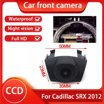 HD CCD AHD Вид Спереди Автомобиля Парковка Ночного Видения Позитивная Водонепроницаемая Камера С Логотипом Для Cadillac SRX 2012 2013 2014 2015 2016