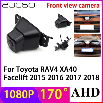 ZJCGO AHD 1080P С ЛОГОТИПОМ Парковка Камера переднего обзора Водонепроницаемая для Toyota RAV4 XA40 Facelift 2015 2016 2017 2018