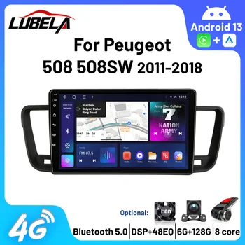 Android 13 Carplay Автомобильный Радио Мультимедийный Плеер GPS Навигация Авторадио Для Peugeot 508 508SW 2011 2012 2013 2014 2015 2016-2018