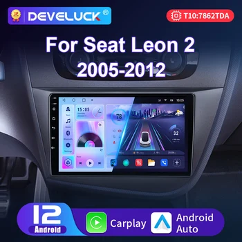 Для Seat Leon 2 2005 - 2012 2 Din Android 12 Автомобильный радиоприемник Мультимедийный видеоплеер GPS Стерео Carplay Auto 4G DVD FM QLED Головное устройство