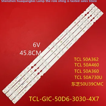 Светодиодная лента подсветки для 50P65US 50S421 50S423 NEW-GIC-50D6-3030-4X7-LX20180417 4C-LB5007-YH02J 4C-LB5007-ZM03J 45,8 СМ 6V 7LED