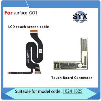Для Microsoft Surface Go кабель для ЖК-дисплея с сенсорным экраном 1824 1825 LCD touch control разъем для маленькой платы плата драйвера
