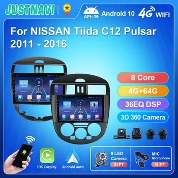 JUSTNAVI Android 10,0 Автомагнитола Для Nissan Tiida 2011-2015 Мультимедийный Видеоплеер GPS Serero Carplay Android No 2din 2 din DVD