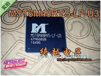 :MST6M48RVS-LF-U3