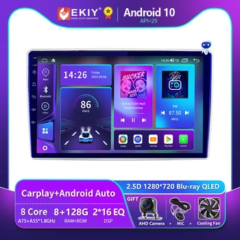 EKIY T900 2 Din Android Автомагнитола Для Nissan Paladin D22 2004-2013 Мультимедийный Плеер С QLED Сенсорным Экраном Стерео GPS Carplay