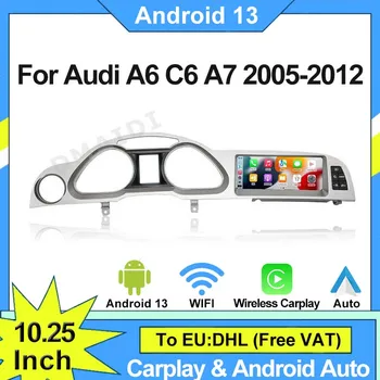 8-Ядерный Android 13 Системный Автомобильный Радиоприемник Планшет Для Audi A6 C6 A7 WIFI 4G Carplay 8 + 128 ГБ Оперативной Памяти GPS Навигация Стерео Мультимедийный Плеер