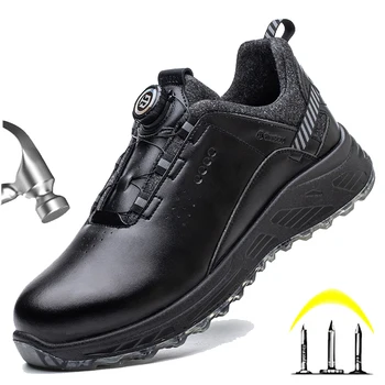 Мужская обувь с вращающейся кнопкой, защитные рабочие ботинки, кроссовки, обувь со стальным носком, устойчивая к проколам, противоударная спортивная защитная обувь, Защитная