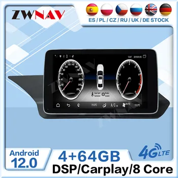 Для Mercedes Benz E 2009 2010 2011 2012 Android Автомагнитола 2 Din Carplay Автомобильный Экран Мультимедиа Авто GPS Аудио Стерео DSP