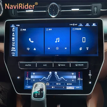 22-дюймовый QLED-экран Android 12 Для Maserati Quattroporte 2013-2020 Автомобильный Радио Мультимедийный видеоплеер Автоматическая панель кондиционирования воздуха