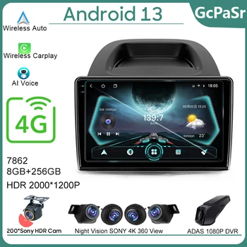 Автомобильное радио для Ford EcoSport 2017-2021 Android Автоматический мультимедийный плеер GPS Навигация Стерео головное устройство без 2din DVD 5G WIFI 7862