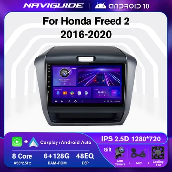NAVIGUIDE P1 Android Автомагнитола Для Honda Freed 2 2016-2020 Навигация GPS 1280*720 DSP Carplay Мультимедийный плеер Стерео БЕЗ DVD