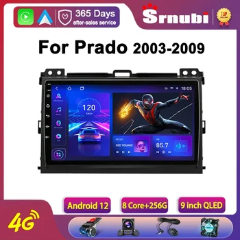 Srnubi Android 12 Автомагнитола для Toyota Land Cruiser Prado 120 LC120 2003-2009 Мультимедийный плеер 2 Din Carplay GPS Головное устройство