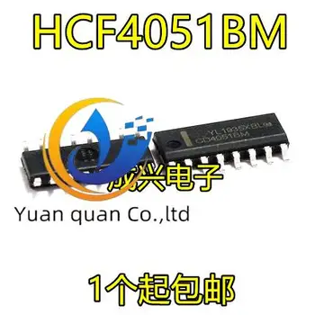 оригинальный новый HCF4051BM HCF4051 Один из восьми аналоговых переключателей 4051 SOP-16