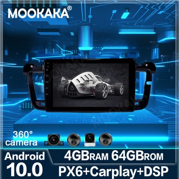 360 Камера Android 4G 64GB Мультимедийный плеер для Peugeot 508 2011-2018 Автомобильный DVD-радио аудио стерео GPS навигационная головка автоблока