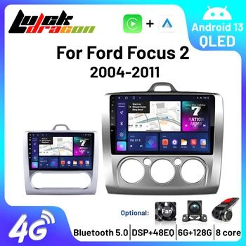 Радио Автомобильное Авторадио Беспроводное Carplay Android Auto 2Din Android для Ford Focus 2 3 Mk2 Mk3 2004 2005-2011 8 Core 4G wifi