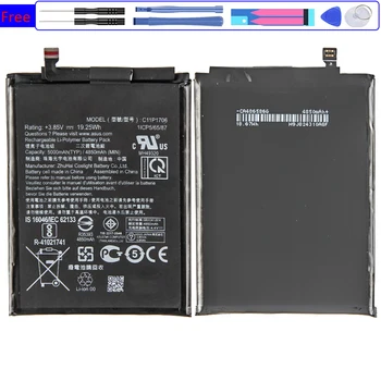 Сменный Аккумулятор Для Asus Zenfone Max Pro M1 ZB602KL Battery X00TDB X00TDE Battery C11P1706 4850mAh с Кодом отслеживания