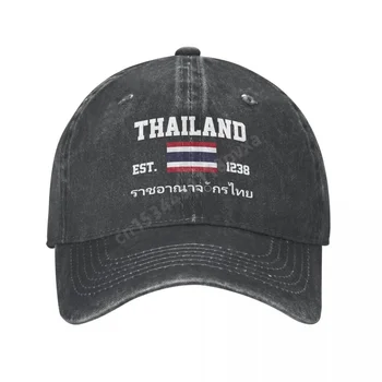 Мужская бейсболка для взрослых Таиланд Тайский флаг, Выстиранная углем Джинсовая бейсболка Мужская Классическая Винтажная хлопчатобумажная шляпа папы дальнобойщика